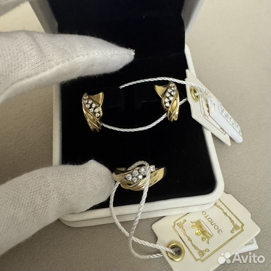 Золотой комплект 585