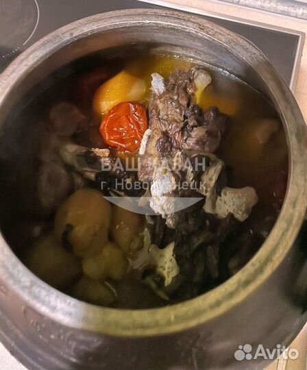 Казан афганский 10л двухцветный