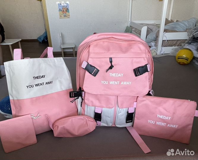 Школьный рюкзак набор из 5 предметов