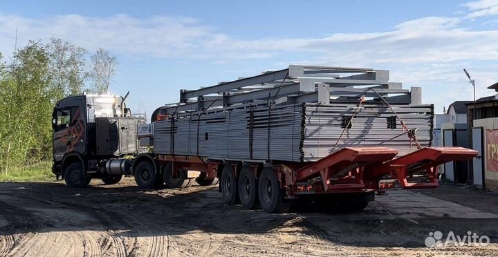 Услуги трала