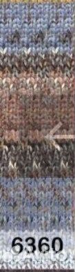 Пряжа Alize Show Punto Batik
