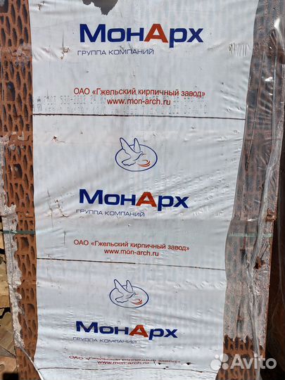 Керамический блок