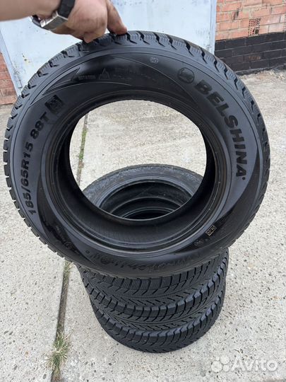 Bridgestone Blizzak Ice 185/65 R15 88T