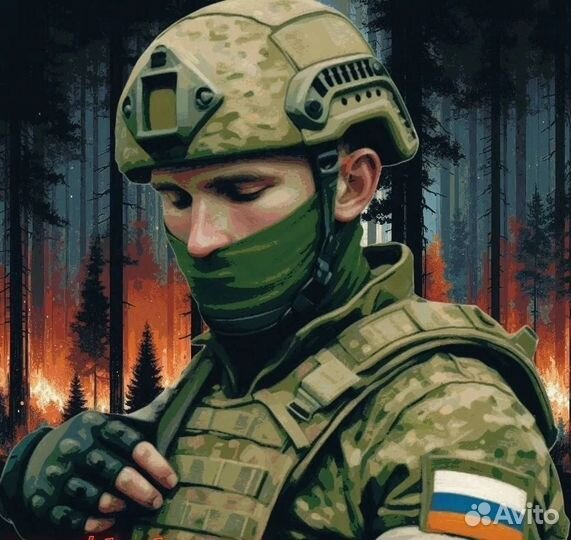 Гуманитарная помощь