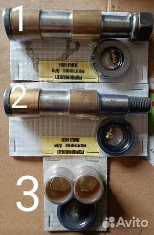 Ремкомплект маятника луаз