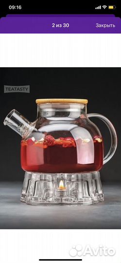 Подставка для чайника со свечой