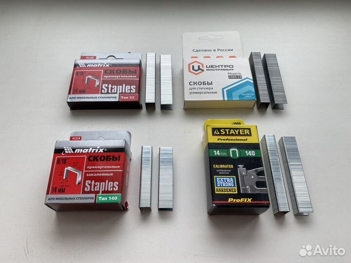 Скобы тип 53/140