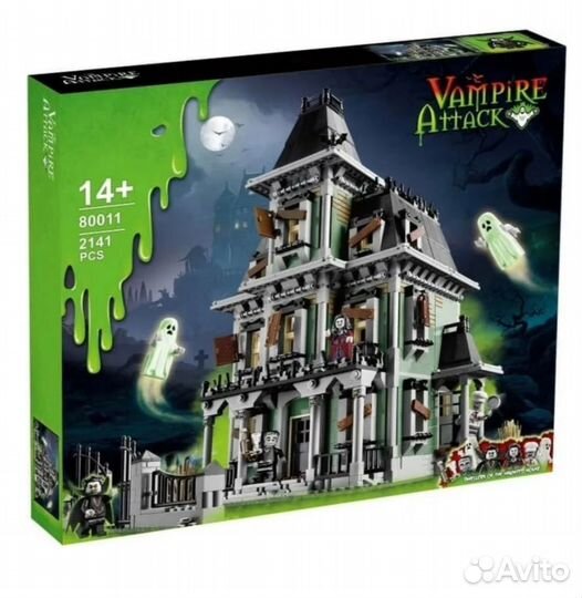 Огромный Лего Замок