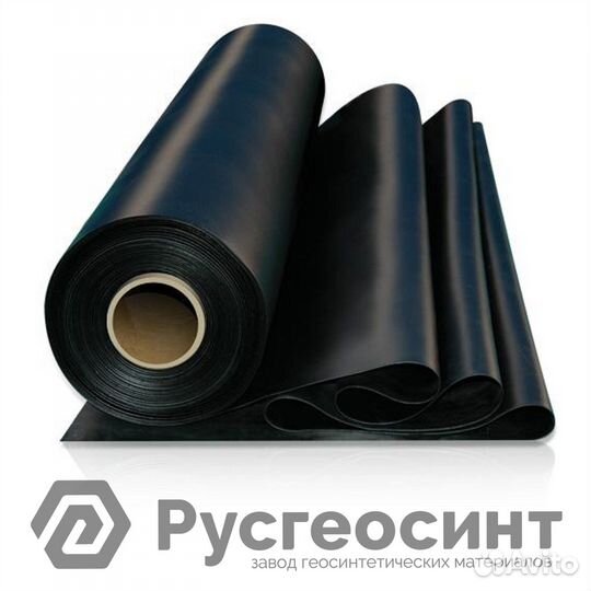 Геомембрана пнд (hdpe), пвд (ldpe)