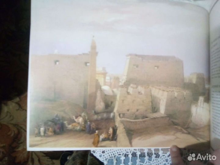 Египет. Альбом рисунков Дэвида Робертса