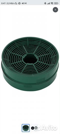 Krona Фильтр для вытяжки K5-2 (2 шт.)