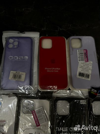 Чехлы и стекло для iPhone 12 pro max