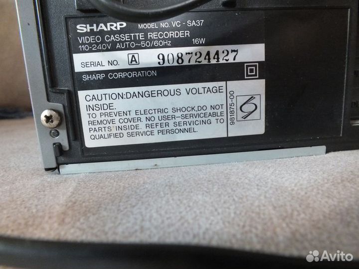 Видеомагнитофон Sharp VC-SA37