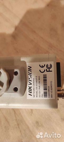 HikVision DS-2CD832F(E) - IP-камера