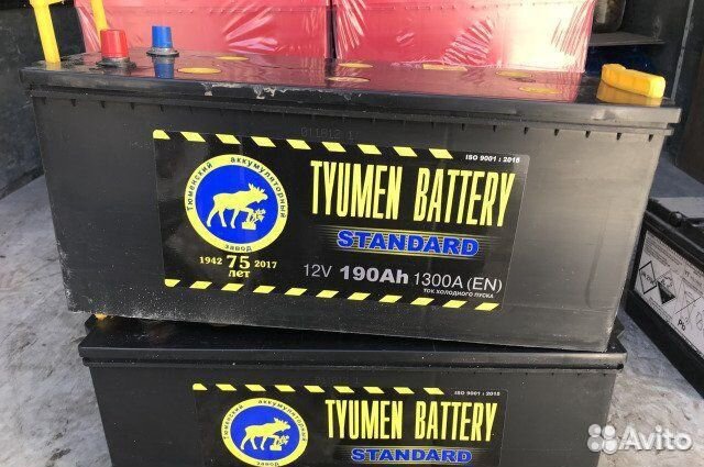 Аккумуляторы 190 Ah Б/У