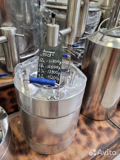 Самогонный аппарат добровар 2