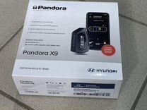 pandora x3111bt