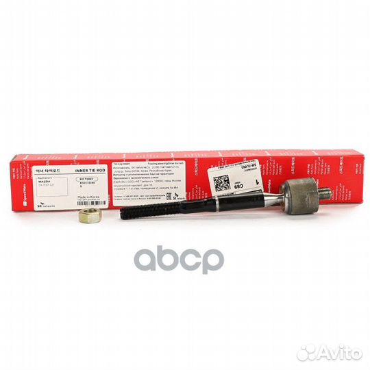 Тяга рулевая mazda CX-7 (ER) 2006-2014 SM-TIJ06