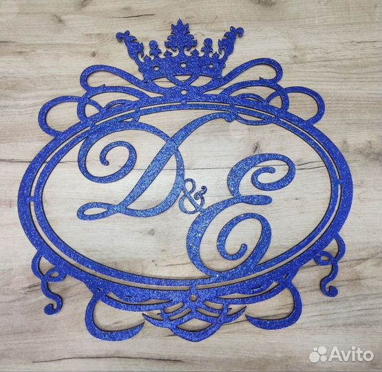 Монограмма на свадьбу из акрила, дерева