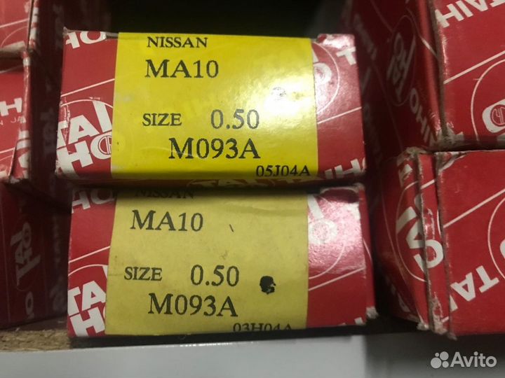 Вкладыши коренные M093A 0.50 MA9 MA10 MA10ET MA10S