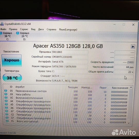 Ноутбук Dell SSD