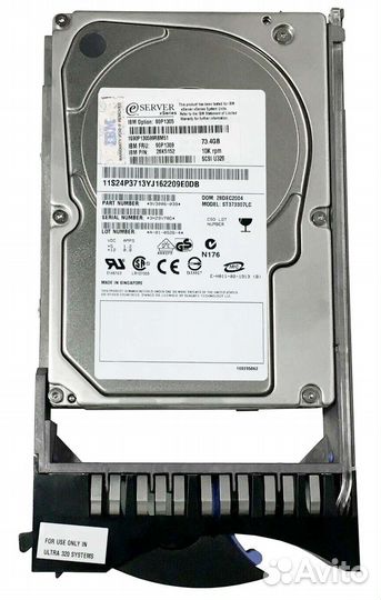Жесткий Диск IBM 73,4GB U320scsi 39R7308