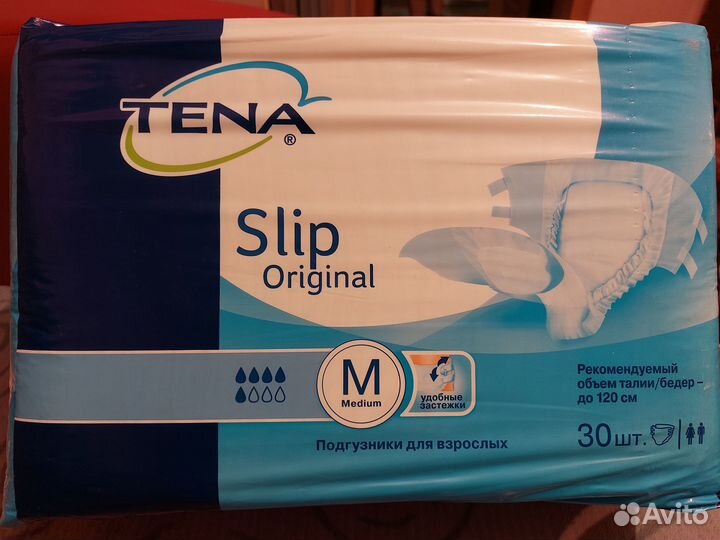 Подгузники для взрослых tena