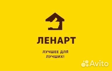 Сметчик удаленно