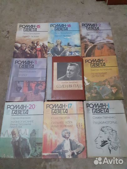 Журнал роман газета, подшивки