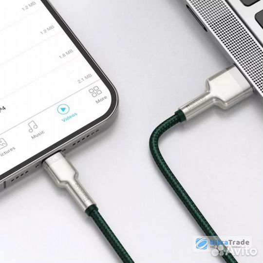Кабель Xiaomi Baseus USB to iP 2.4A 1m Green