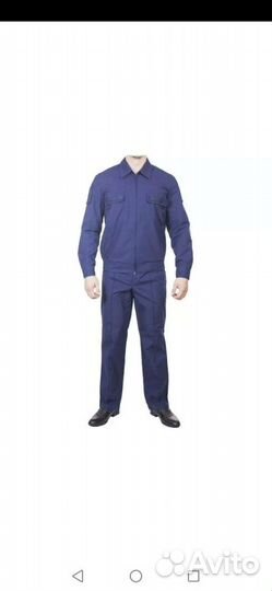 Офисная форма