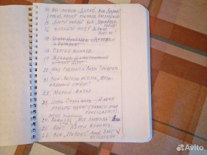 Виниловые пластинки СССР