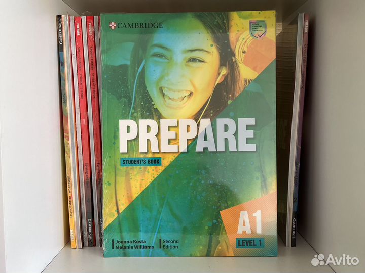 Prepare 1. Новые