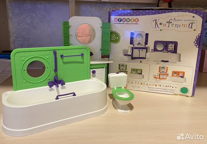 Игрушки пакетом для девочки