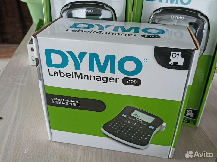 Ручной принтер Dymo