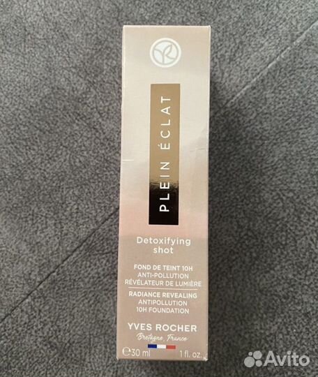 Крема разные