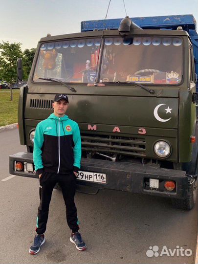 Чернозем,Перегной,Навоз,Плодородный грунт