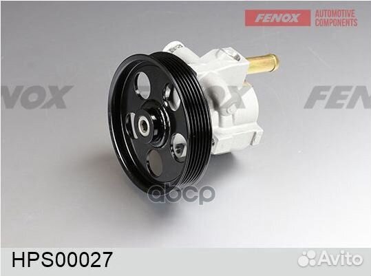 Насос гидроусилителя руля HPS00027 fenox