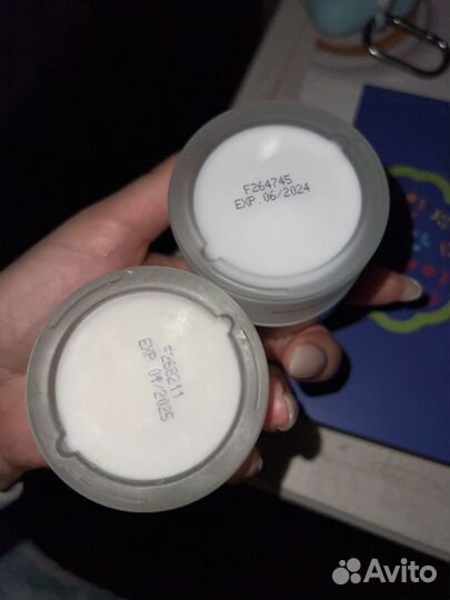 Крема для лица Holy Land