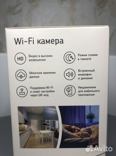 Комплект видеонаблюдения