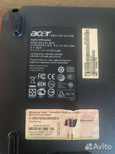 Кучка старых ноутбуков