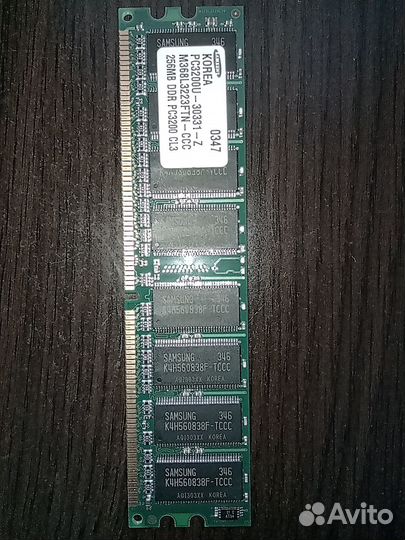 Оперативная память 256M - 4шт