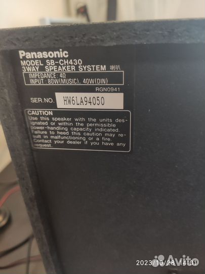 Музыкальный центр panasonic