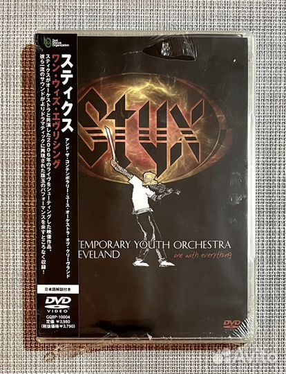 Styx & CYO - One With Everything DVD Japan