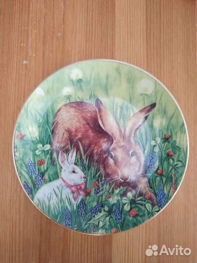 Тарелка декоративная