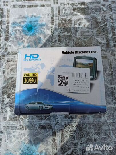 Видеорегистратор