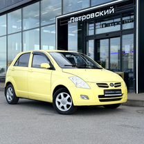 Купить FAW 🚘 от 49 500 ₽ в Архангельской области: 62