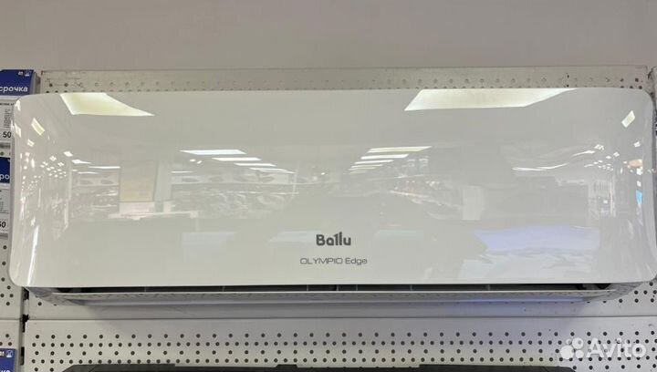 Кондиционер ballu bsv-12h на 38м2