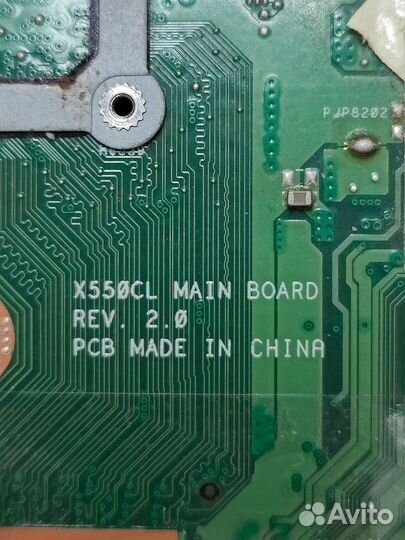 X550cl main board rev. 2.0