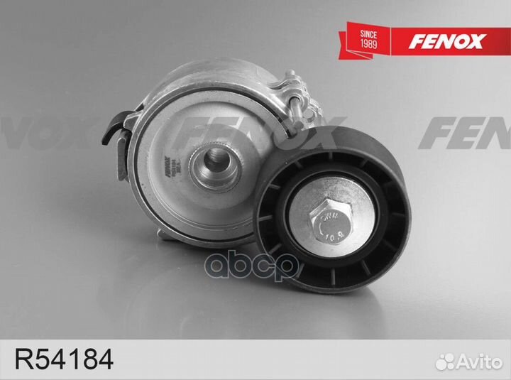 Натяжитель поликлинового ремня R54184 fenox